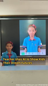 👩‍🏫This teacher used #AI to let kids see what their dreams would look like when they come true—how heartwarming! Every #dream, big or small, deserves to be cherished.❤️ #HumanRightsStoryoftheDay | Good Living in China