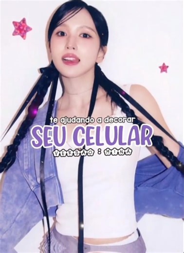 amo essa msc ☝️| #kpop #fyyppppp #twice #bibia #shorts #viral #fy #mina #wallpaper #viralshorts