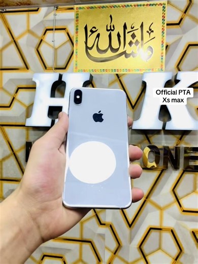 Official iPhone XS Max PTA Approved in HK