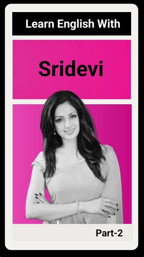 Learn the meaning of 'Entrepreneur' by English Vinglish.