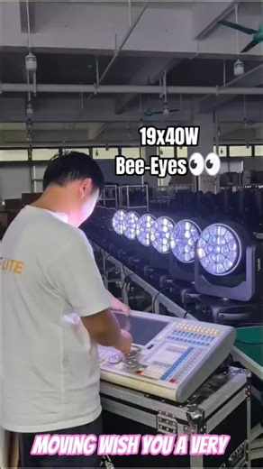 Moving wish 300w😱#djlight #djremix #song #trending #viralight #lightsetup #youtubeshorts #video
