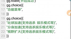 RL算法加密解密方法，要工具的加我。
