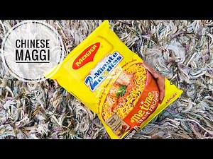 Chinese Maggi Noodles Recipe | Maggi Recipes in Different Ways | Different Types of Maggi Recipes |