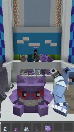 ACERTE A SEQUENCIA NO MINECRAFT COBBLEMON!! #minecraft #pokemon #cobblemon #viral