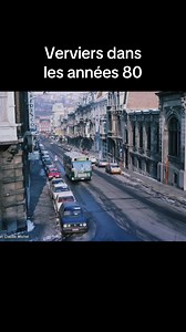 #verviers #belgique #wallonie #liège #universitedeliege