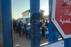 53K views · 1.3K reactions | Janzor area - Tripoli: UN armored vehicles deployed to surround the mission's headquarters in Janzour after the situation deteriorated due to angry protesters. #Libya | Libya News Today1 | Facebook