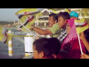 Radio Television Brunei Perdana - Sign on