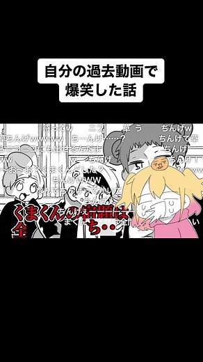 YouTubeにフルがあるよ、七夕〜おめ〜✨✨#P丸様