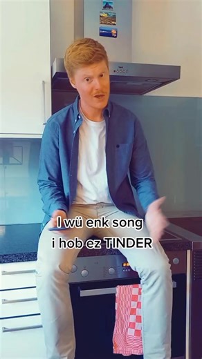 Timber Feat. Ke$ha - Pitbull Music Comedy Lyrics