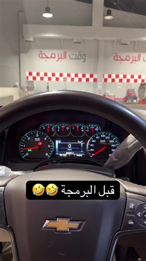 ‏برمجة قاطع تفتفه 🔥 #خميس_مشيط #ابها | Coding Programming