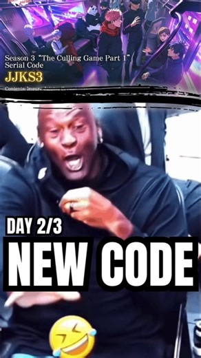 NEW CODE 2/3 CULLING GAME CELEBRATION JJK SEASON 3 SPECIAL JJK: PHANTOM PARADE