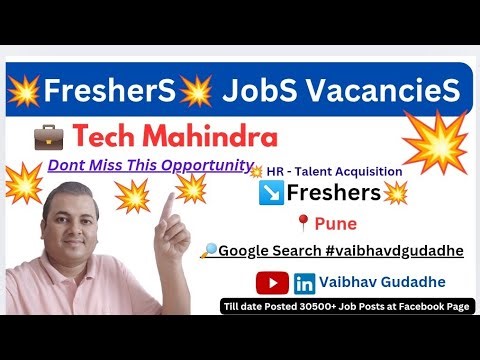 Pune Jobs | Jobs in Pune | Pune Job Vacancies #punejobs #freshersjobs #hrjobs #vaibhavdgudadhe