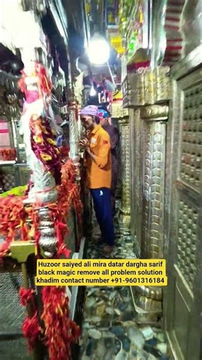 🥰 Mira Datar Dargha🥰 New Status Qawwali🥰 All Problem Solution | Dargha Sharif Mo. + 91 9601316184