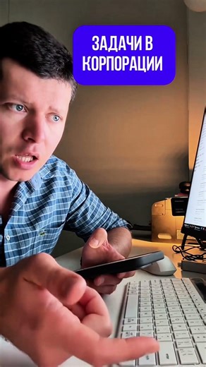 Matryoshka of problems