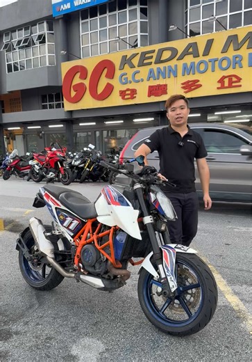 Exploring the Duke KTM 690: A Cinematic Ride