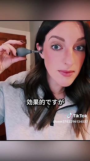 頭痛を抜き取るスポイトの効果と使用法