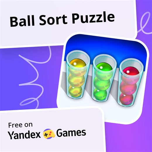 Ball Sort Puzzle - play online for free on Yandex Games