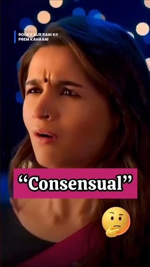 “That Was Consensual” 😳 | Meaning Explained #english #learnenglish #shorts