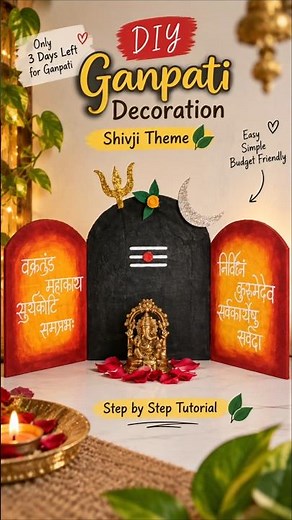 DIY Shivji Theme Ganpati Decoration ❤️ Easy Cardboard Decoration Idea #lastminuteganpatidecoration