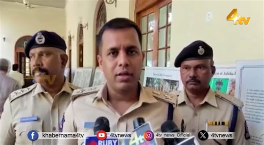 4tv News on Instagram: "Rein Bazar Murder: Accused have been arrested in the murder case of Junaid Barhamoos | 4tv News"