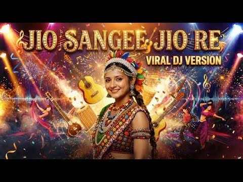Jio Sangee Jio Ra New Song||Nagpuri|| New 🌐#JioSangeeJioRe#NagpuriDJ #NewNagpuriSong2025