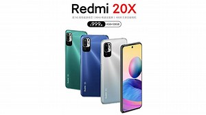 Redmi 20X de geliyor; işte tasarım ve çıkan ilk teknik detaylar