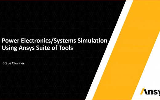 电力电子/系统设计、建模和分析