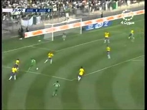 Bresil vs Algerie Fou dribble de BEZZAZ YASSINE