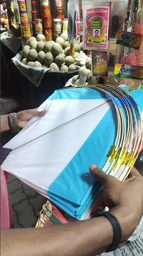 বিশ্বকর্মা পুজোর আগে। ঘুড়ির মার্কেটিং করলাম❤️😅