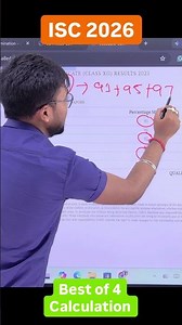 How to calculate BEST of 4 for ISC 2026?✅ #icse2026 #icseresult2026 #isc2026 #resultdate2026