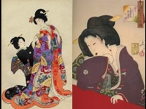 The Shogun’s Secret World of Women