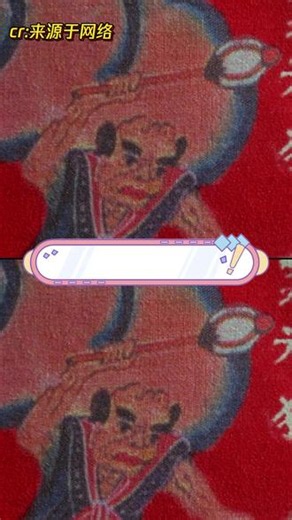 被低估的华语恐怖天花板！《双瞳》到底有多恐怖？ #恐怖电影 #修仙 #破案