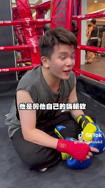 秋偉募捐活動：捐10萬支持兒童公益