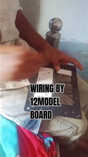 12model board wiring