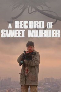 A Record of Sweet Murder - Where to Watch