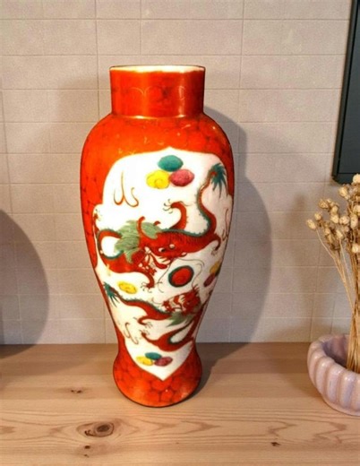 Chinese Dragon Vase. Porcelain With Hand Painted Enamels. 10 Inches Tall. - Etsy