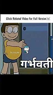 Part 23 | Pockethopes Doraemon Memes Edit | #shorts #doraemon #anime #meme #edit