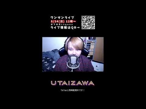 歌うまチャンピオンの歌枠 4月1日(水)