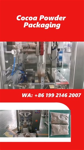 Cocoa Powder Packaging#packagingmachine #factoryproducts #verticalpackagingmachine #automatic