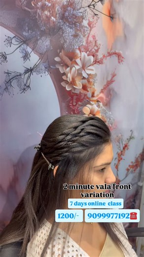 FALAK SHAIKH on Instagram: "*ONLINE... ONLINE* *Master Diploma in Pro* HAIR STYLE MASTER CLASS *DATE:* 22 To 28 February 2026 *TIME:* 11 TO 3 PM *FEES:* 1200/- (*Booking Offer - 1,000 Only*) - Daily Live Class - Video will be save for 6 month - Certificate will be provided - Theory Book PDF Provide. More info: 9099977192 #hairstyle #hair #hairstyleartist #makeup #makeuptutorial"