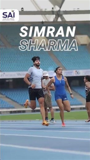 Training Session | IndianOil New Delhi 2025 World Para Athletics Championships