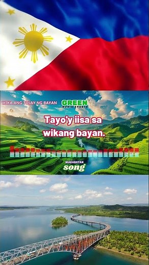 "WIKA ANG TULAY NG BAYAN" – Awit Para sa Buwan ng Wika