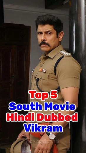 Ajith Kumar ki 5 Sabse Dhamakedar Hindi Dubbed Filmein 🔥 | Best South Action Movies