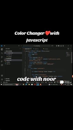 Color Changer Project Using JavaScript