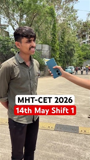 14th May Shift 1 Detailed Analysis | Students Reaction | MHT-CET 2026 #shorts #mhtcet