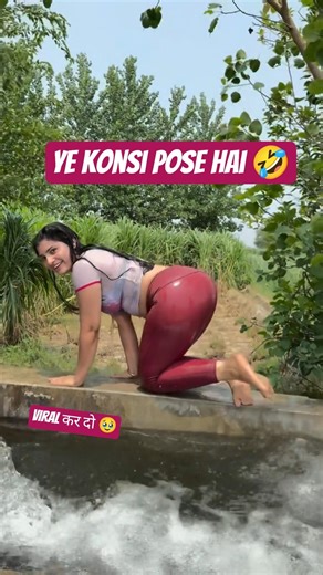 पीछे से सब दिख गया 🤣 #dance #newsong #trending #trendingshorts #haryanvisong #viral #music #youtube