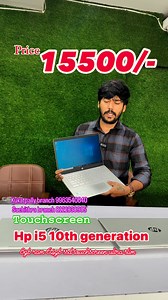 Yash computers | Yasvanth Yasvanth