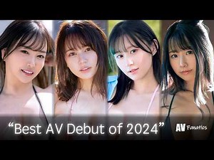 2024’s Hottest New Japanese Talents — Best Debuts of the Year