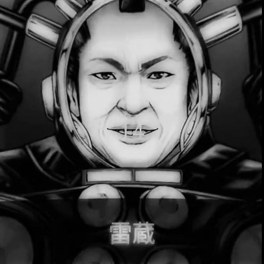 GANTZ全作品強さランキングの基準