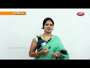 Learn Addition in Telugu | Learn Math for Kids | Preschool Educational Learning Video